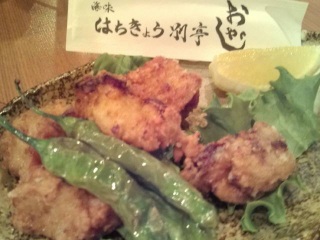 UMC͂傤ʒ ₶