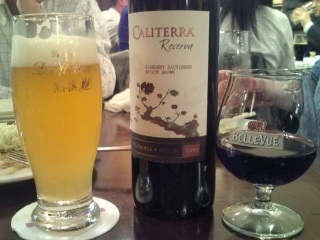 CALITERRA ReservarAC[ '98