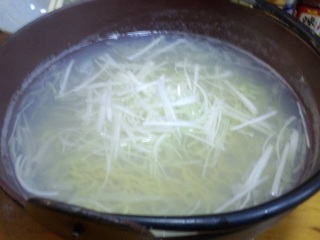 Ỹ[Yq