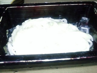 EBU肤ǂ񁗂 