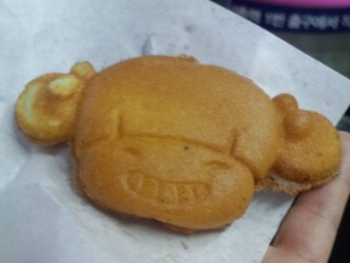 gERVpJoy Beans cafe